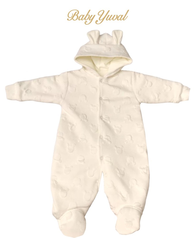 Enterizo Jacquard Acolchado | Bear