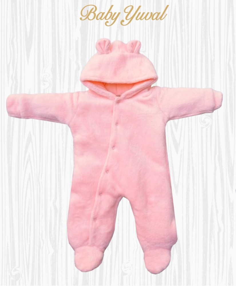 Enterizo acolchado | Colección Plush