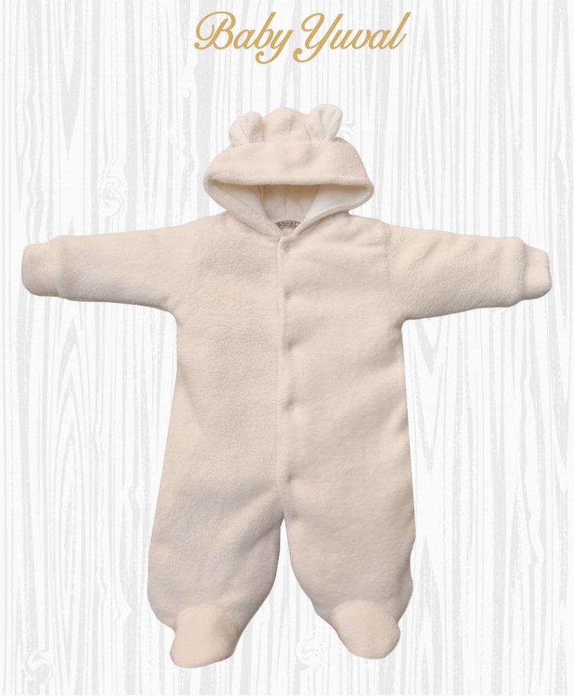 Enterizo acolchado | Colección Plush