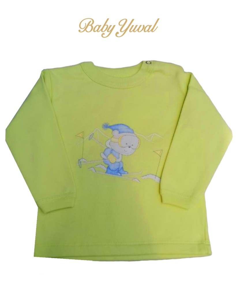 Polo | Franela Algodón