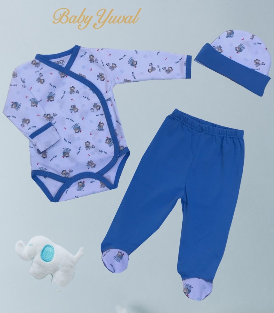Ajuar Algodón Pima | Colección Clínico