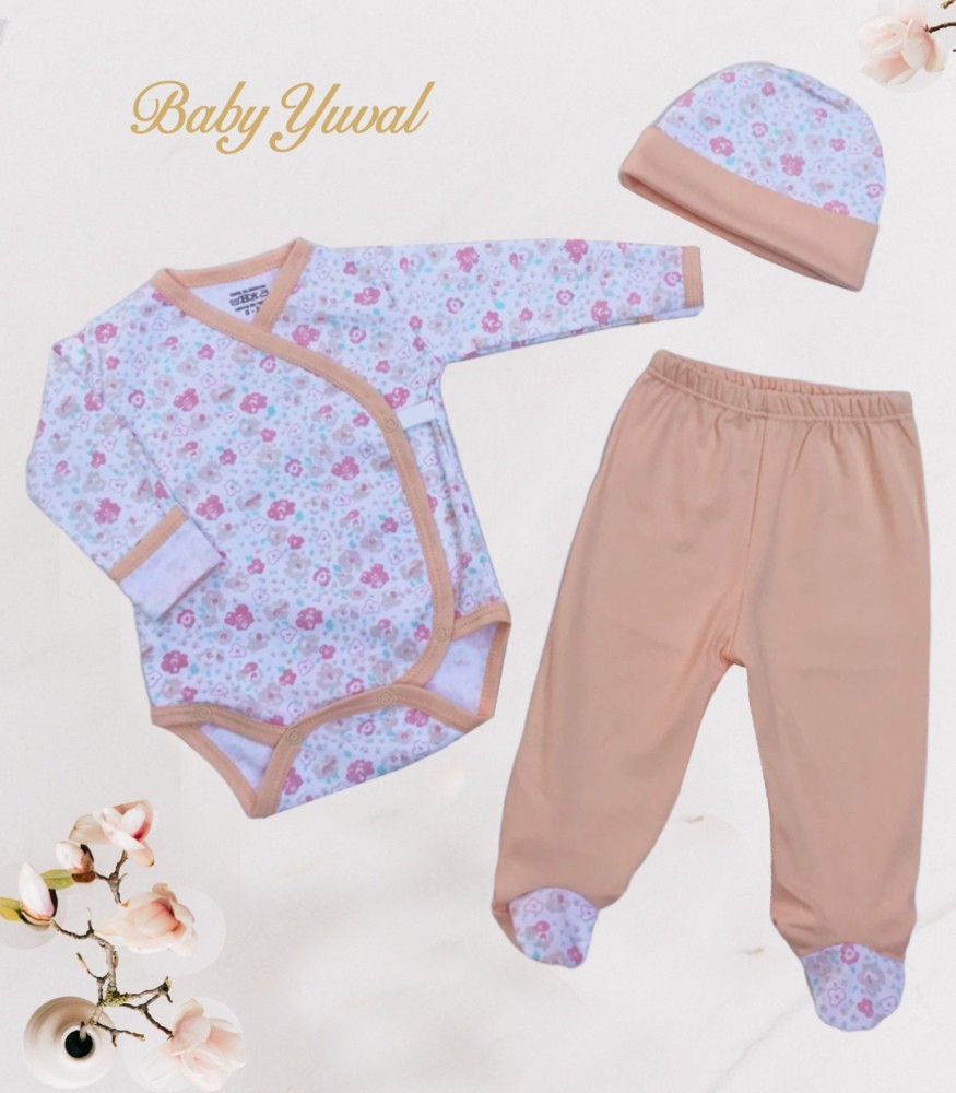 Ajuar Algodón Pima | Colección Clínico