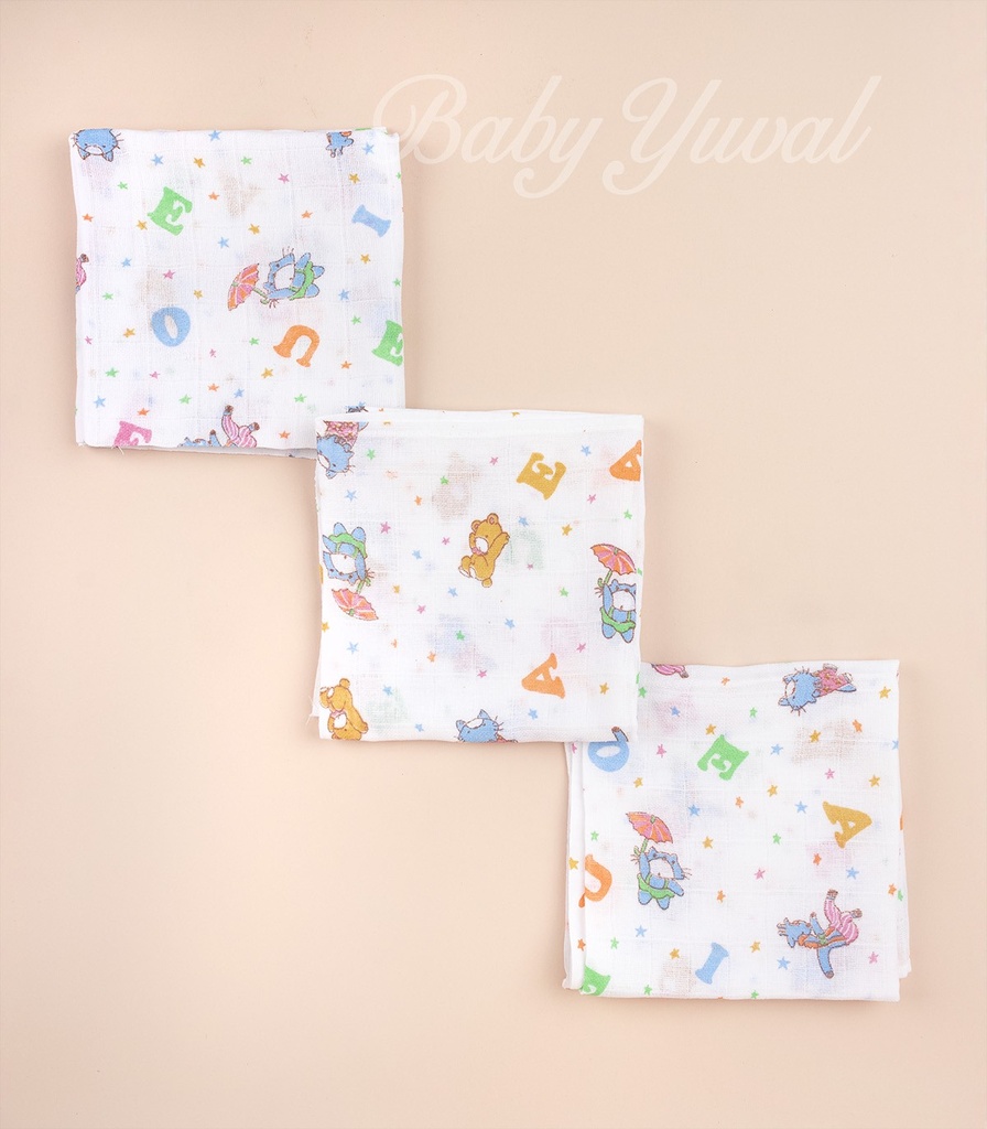 Tripack Pañales de Gasa (Estampado)