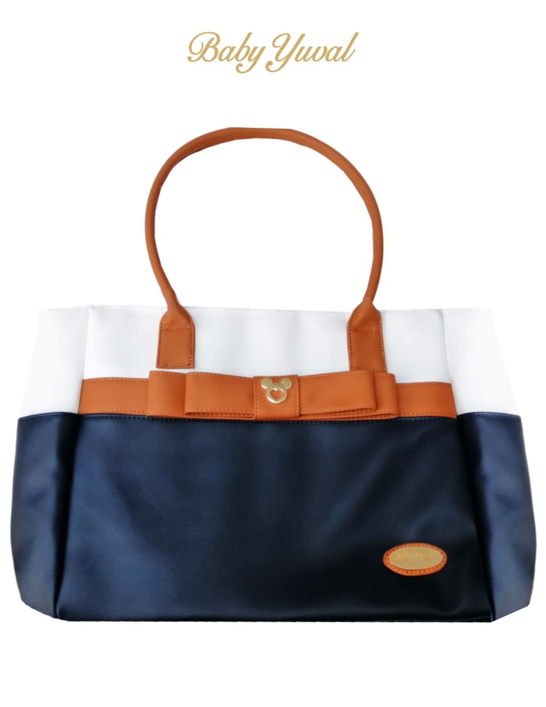 Bolso Pañalero | Colección New York