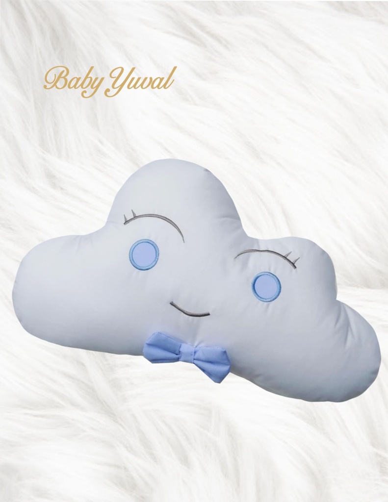 Almohada Nanzu | Nubes