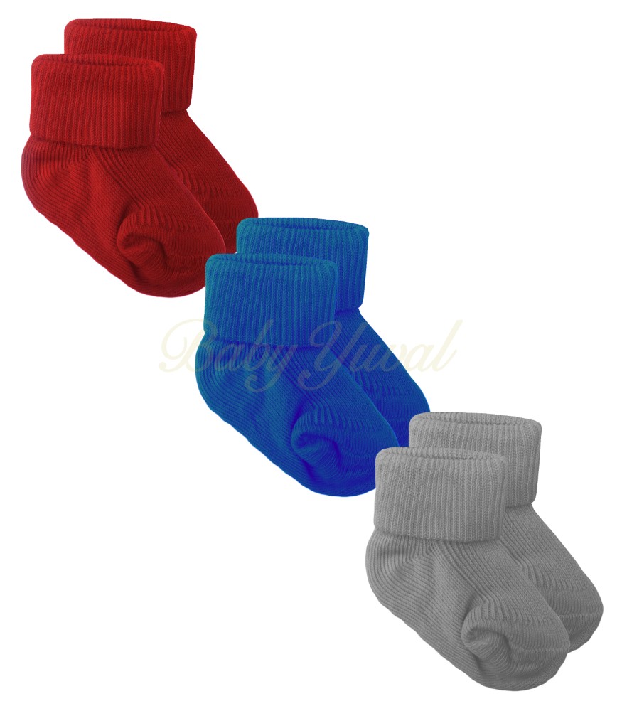 Tripack de Medias Acanaladas de Algodón | Colección Mateo