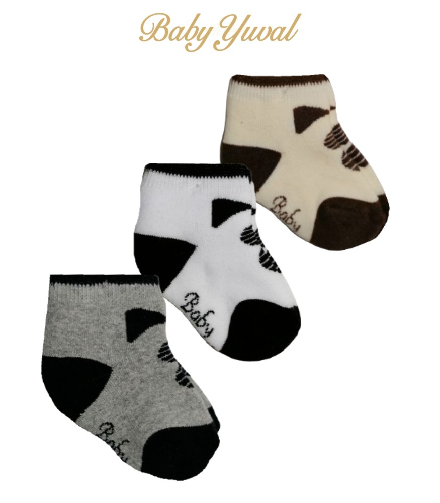 Tripack Medias Felpa Estampada | Mateo