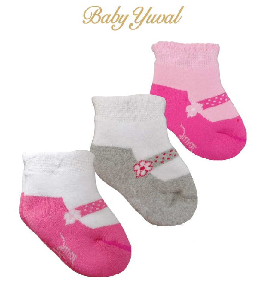 Tripack Medias Felpa Estampada | Lidia