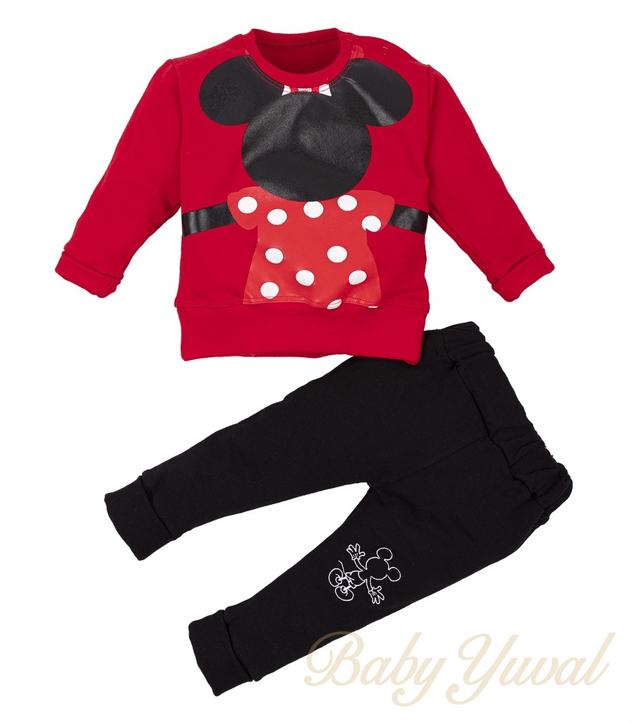 Conjunto de Fresh Terry Algodón | Ratoncita