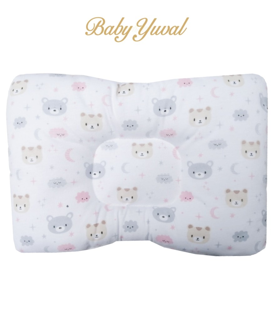 Almohada Anti-cabeza Plana | Yuval