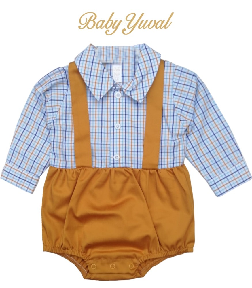 Bodie Tirantes | Ronald