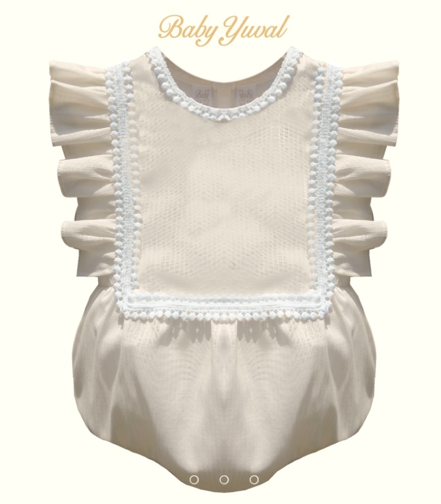 Romper | Lucia