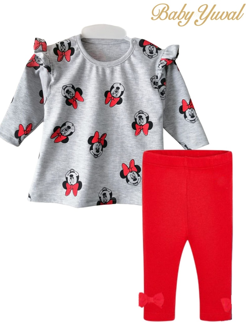 Conjunto de Algodón | Minie Gris