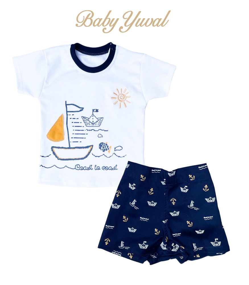 Set Polo y Short | Colección Barquito