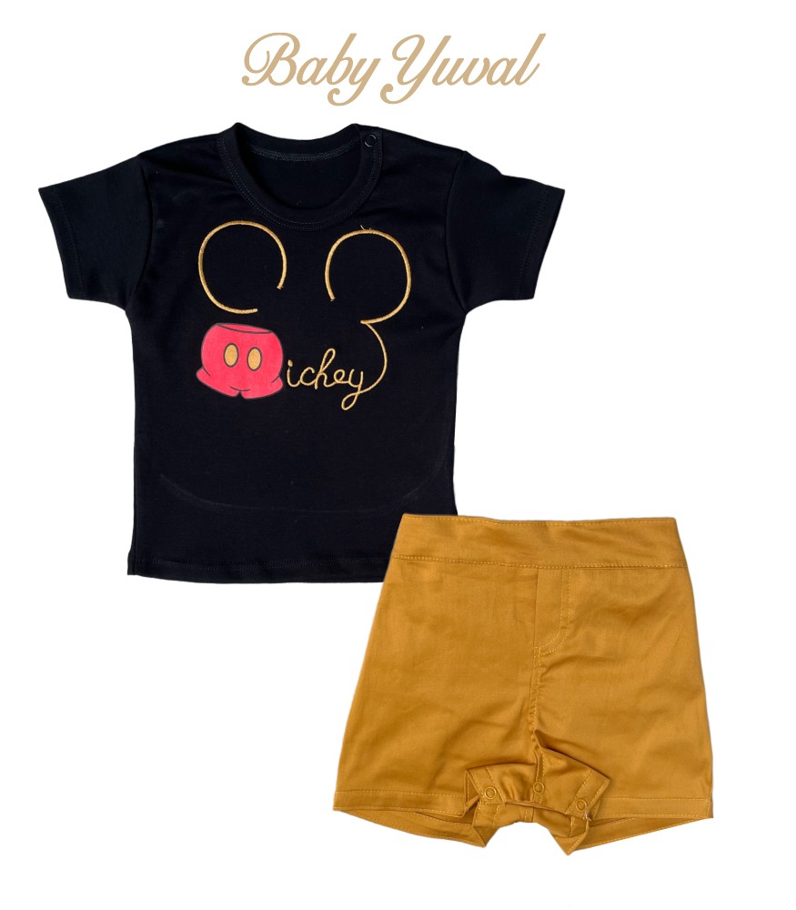 Set Polo y Short | Colección Mickey