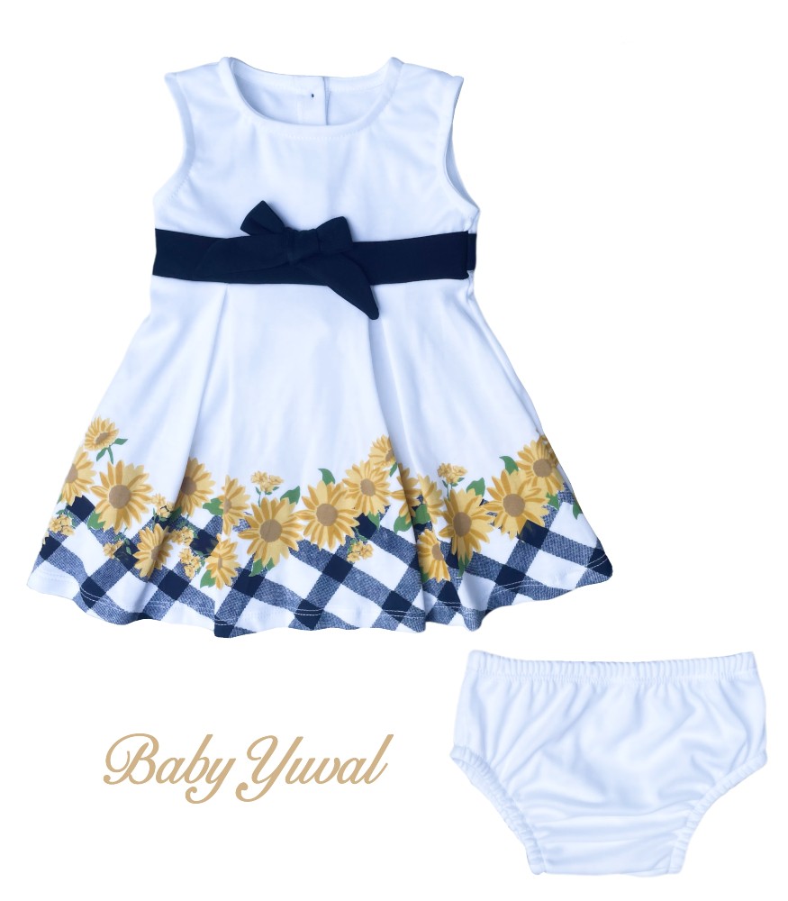 Vestido | Colección Girasoles