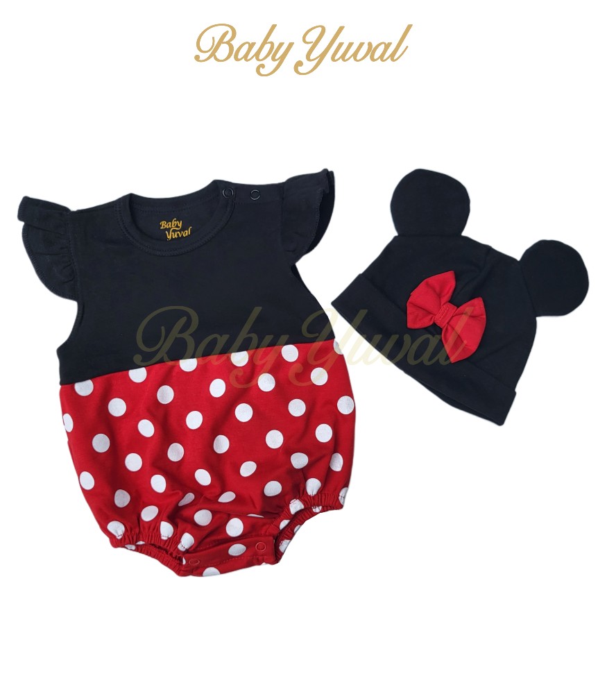 Romper Algodón | Minie