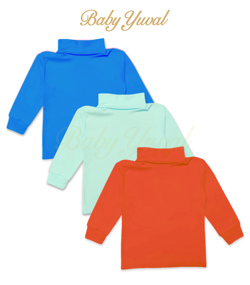 Tripack Cafarena algodón pima | Colección Mateo