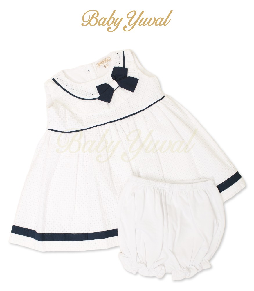 Vestido | Colección Marinera