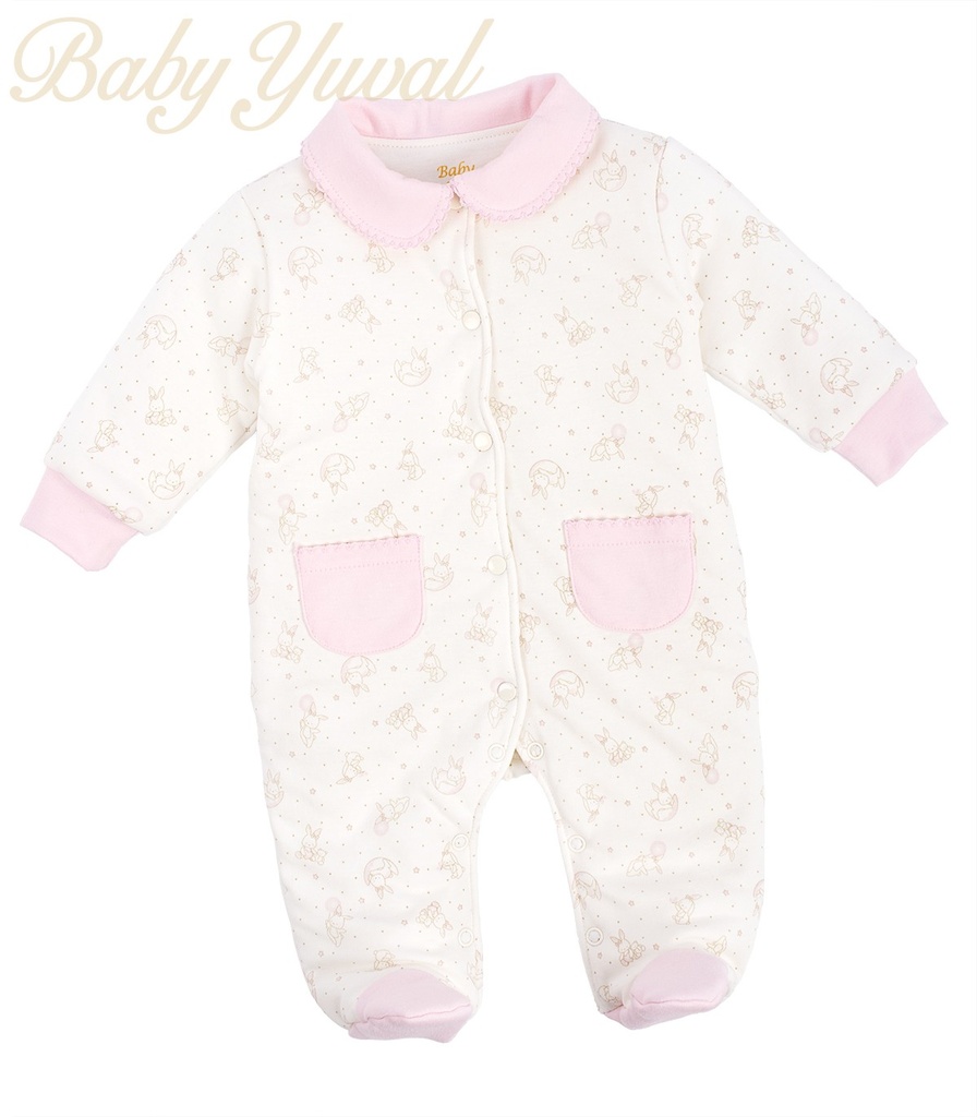 Enterizo Acolchado Algodón | Colección Bunny Org