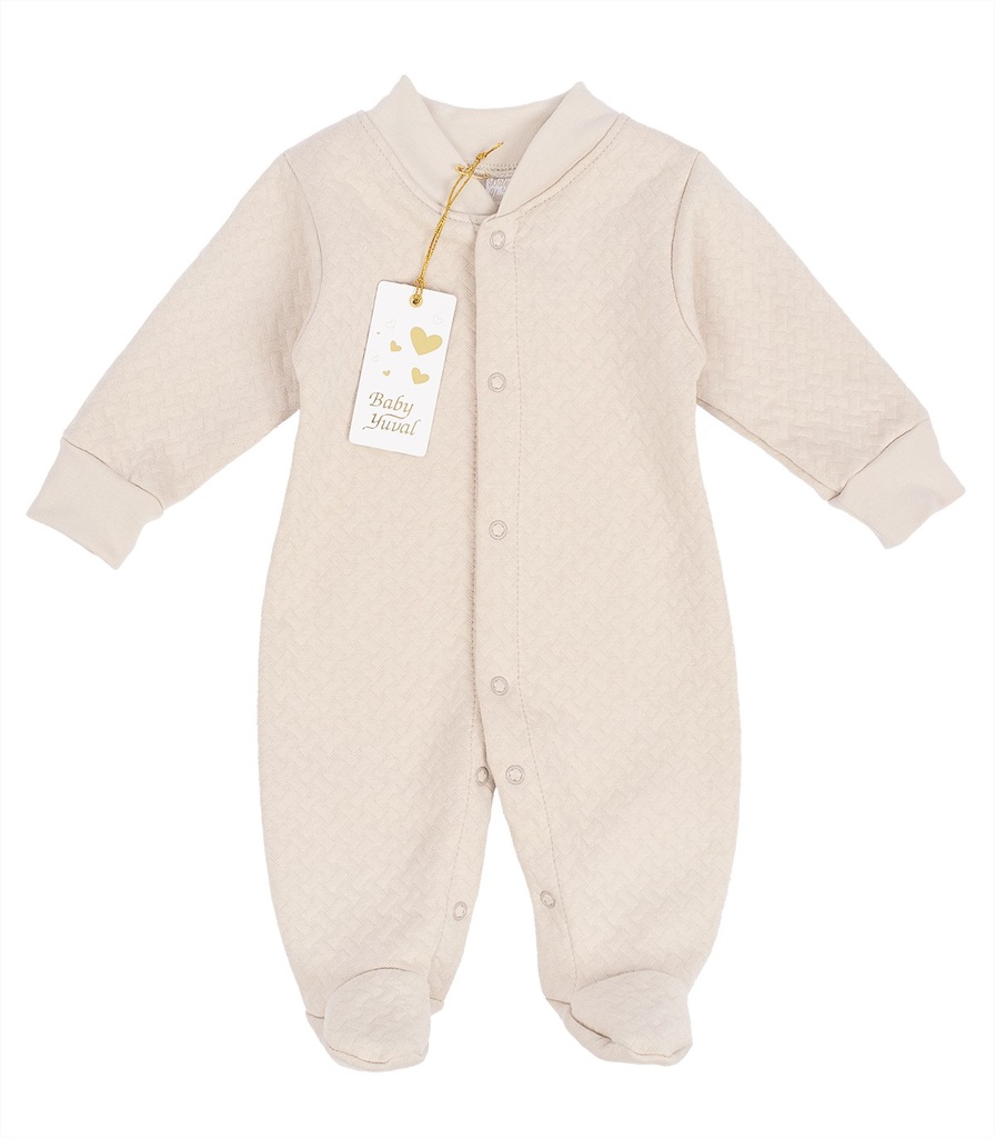 Enterizo Jacquard Algodón | Beige