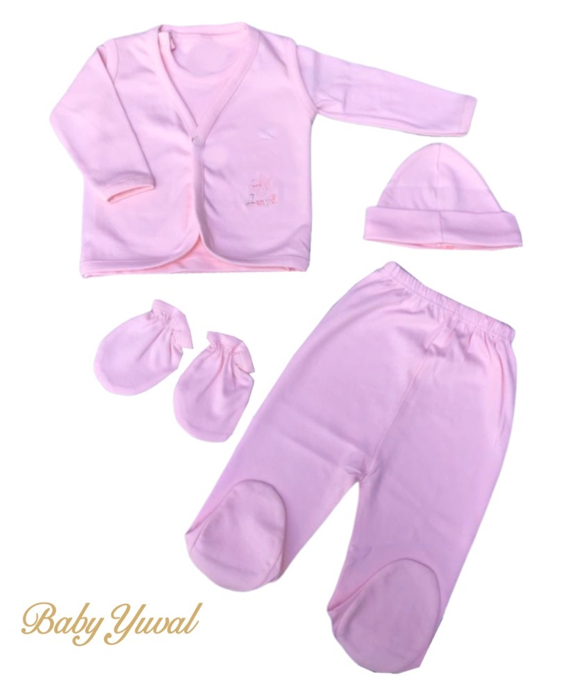 [AJ0195682] Ajuar color entero | 100% Algodón Pima (Rosado)
