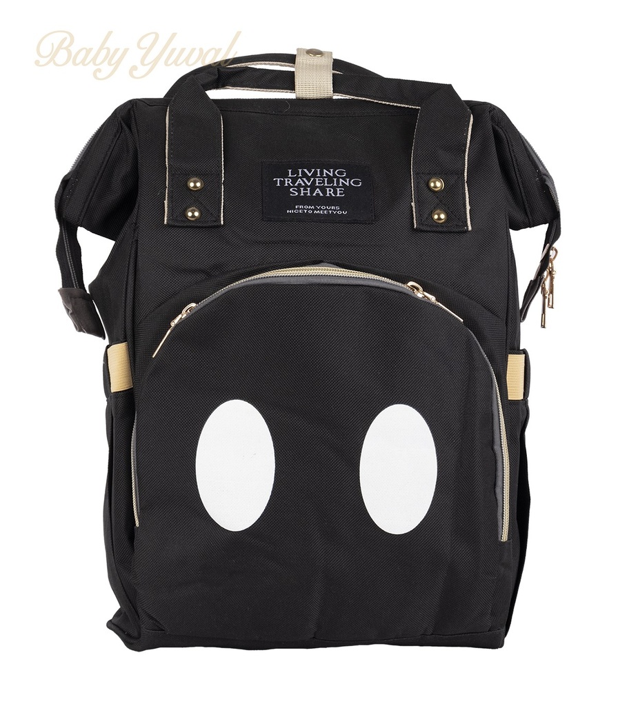 Mochila Pañalera | Adam