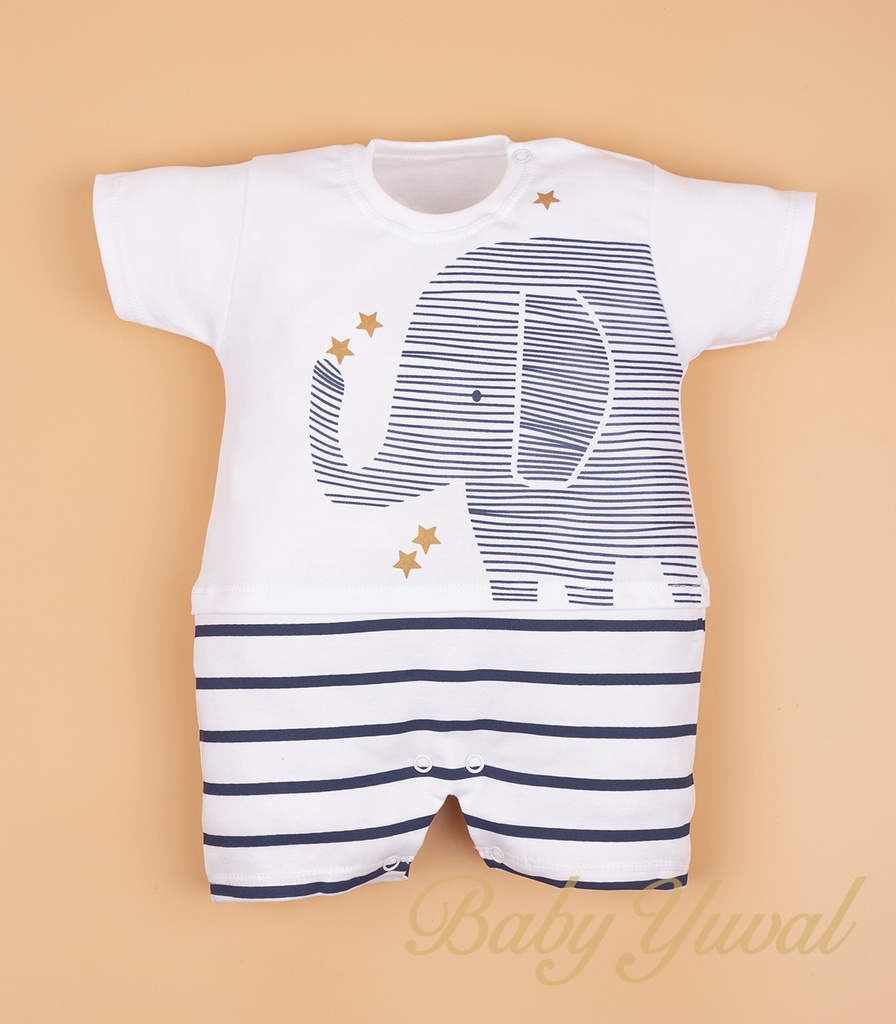 Romper Bebé | Blue Elephant