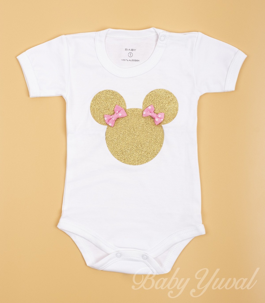 Bodie Personalizado | Minie