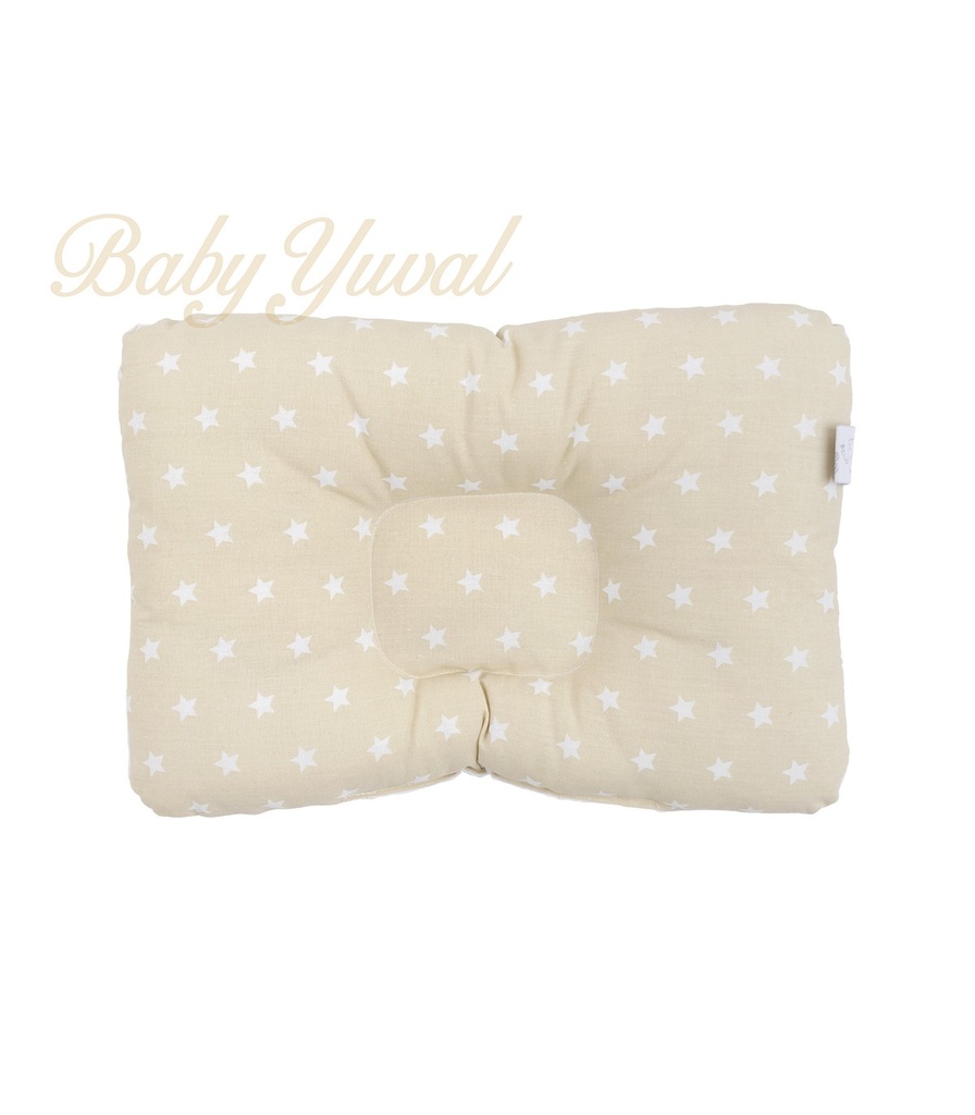 Almohadita Anti-Cabeza Plana | Beige Stars