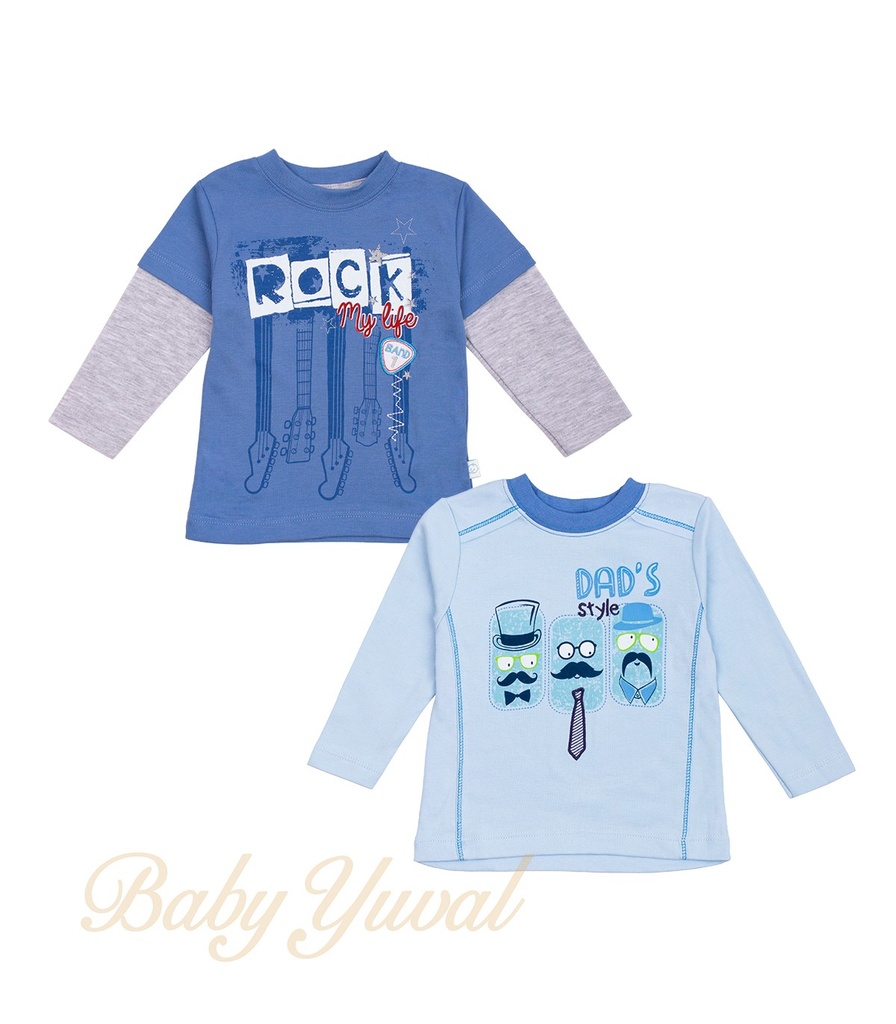 Pack de Polo Algodón | Niño