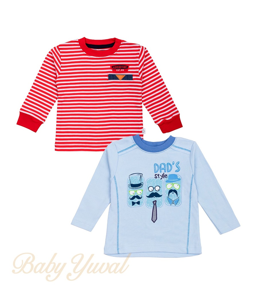Pack de Polo Algodón | Niño