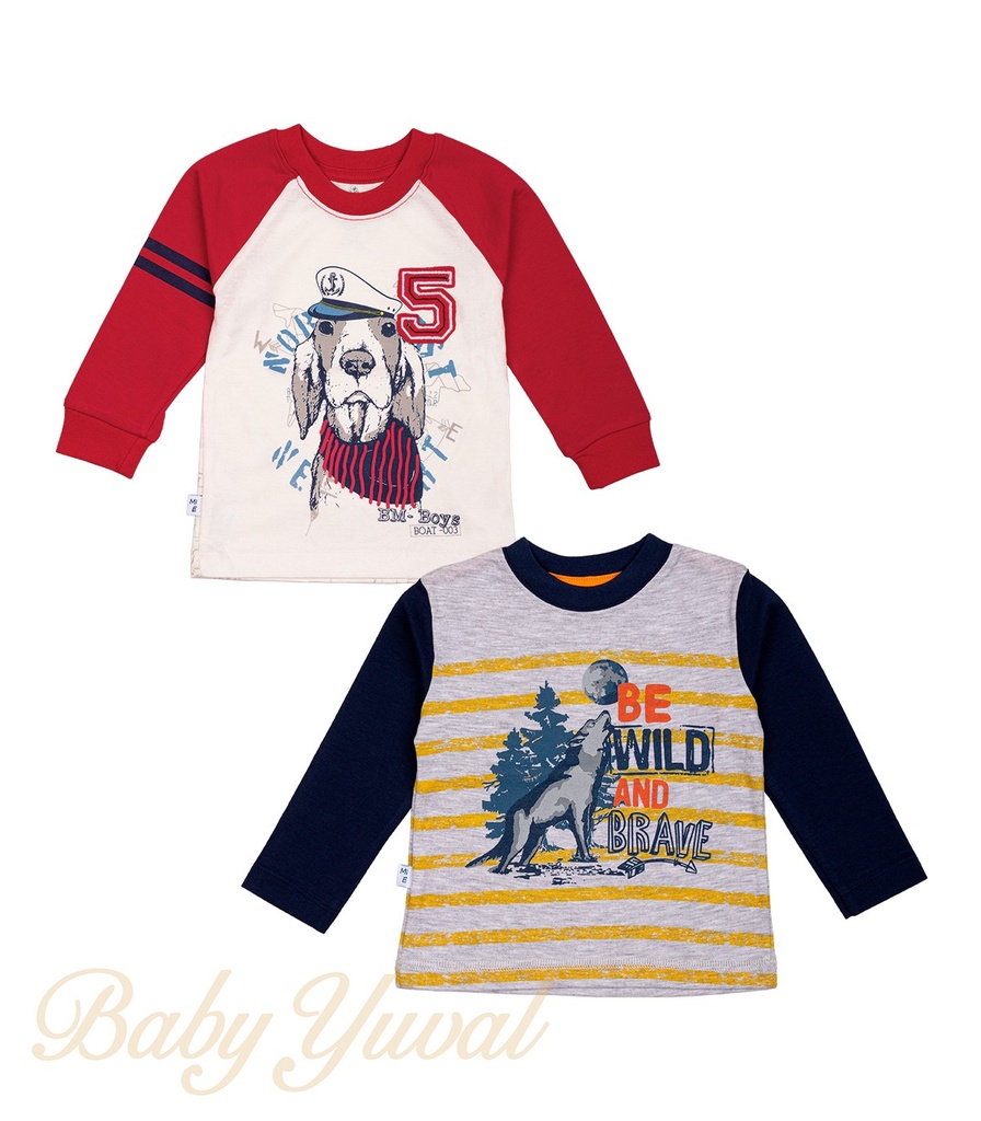 Pack de Polo Algodón | Niño