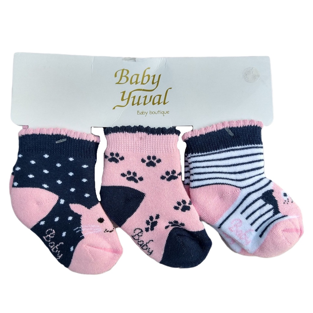 Tripack Medias de Felpa | Niña