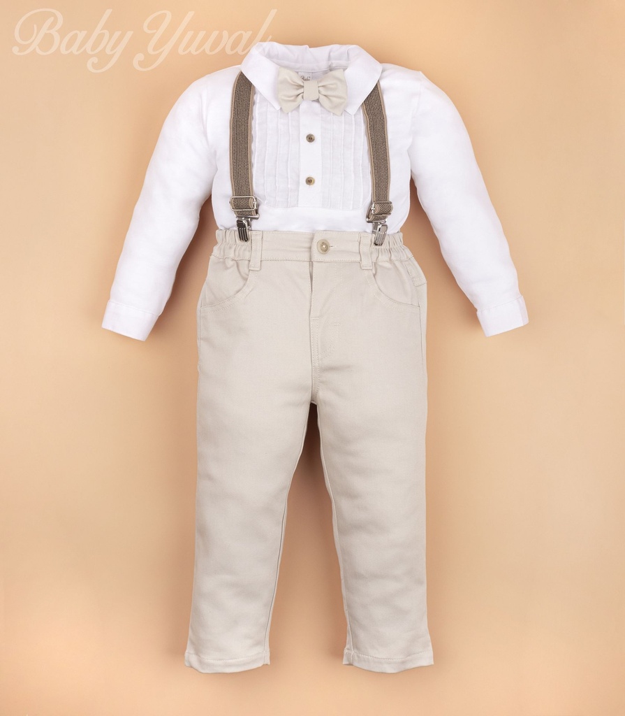 Conjunto Tirantes Largo | Elegante Crema