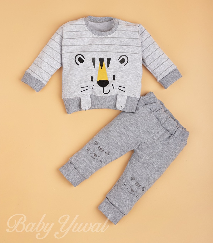 Conjunto de Fresh Terry Algodón | Tigre Gris