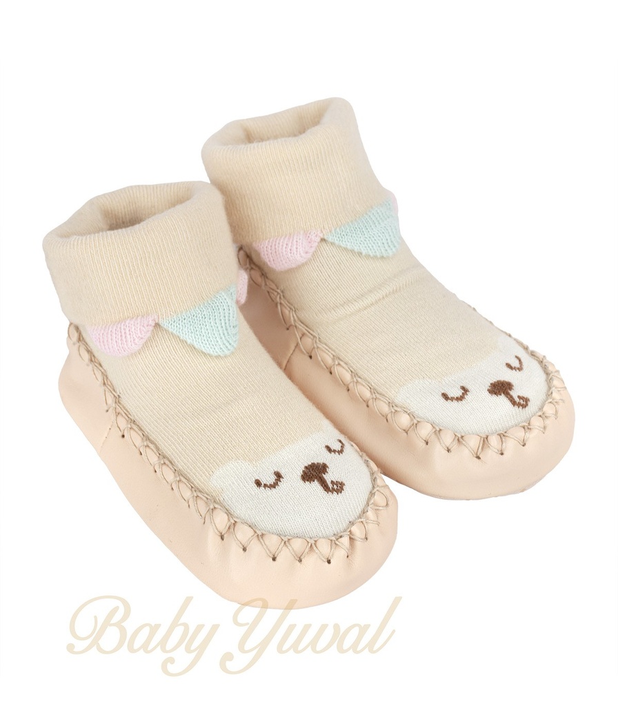Zapamedia Antideslizante | Osita Beige