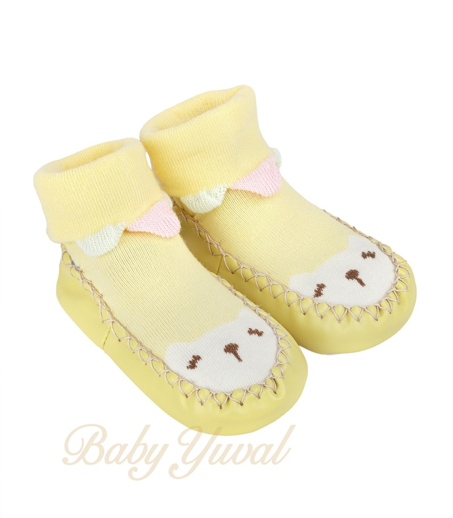 Zapamedia Antideslizante | Gatita Yellow