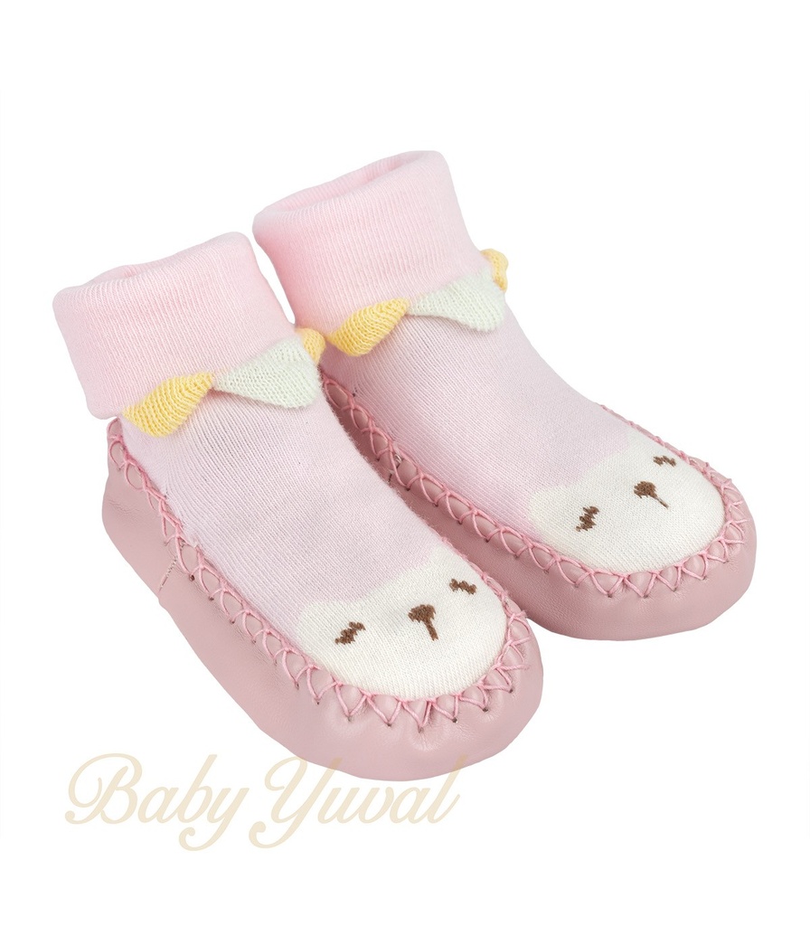 Zapamedia Antideslizante | Gatita Pink