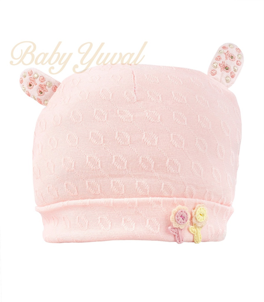 Gorro doble Algodón | Rosado