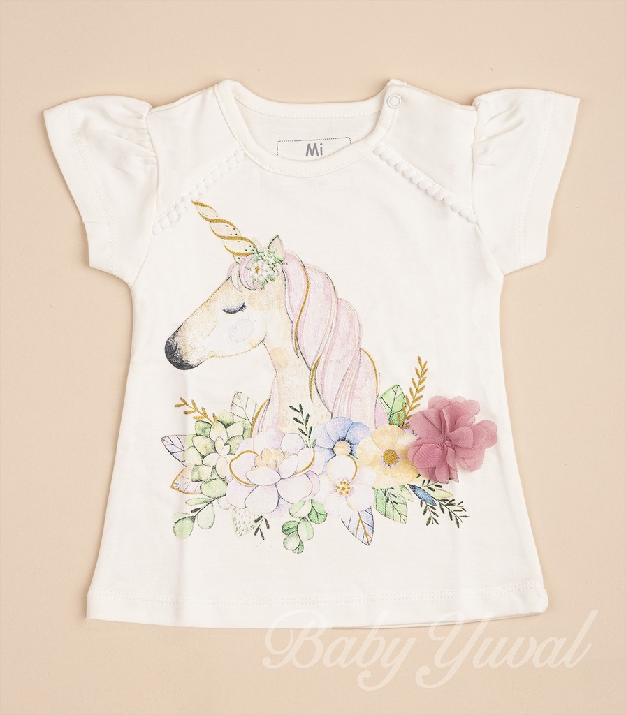 Polo | Unicornio Crema