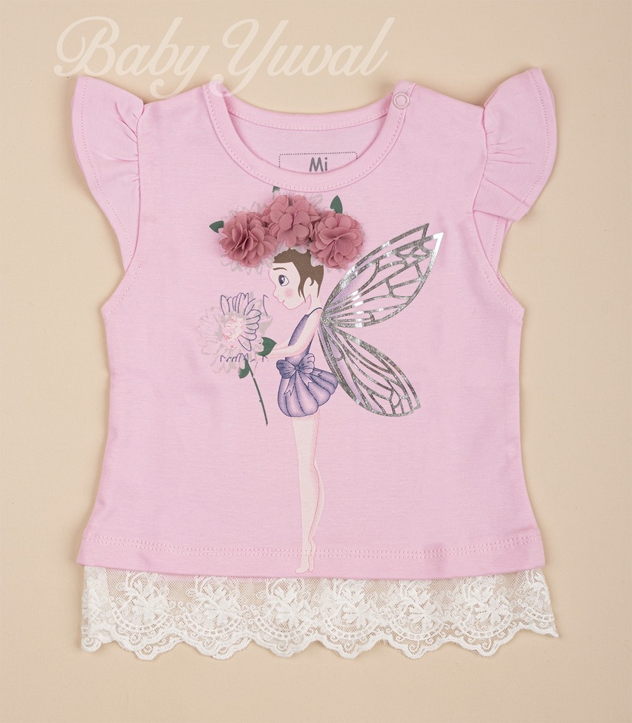 Polo | Ada Spring Pink