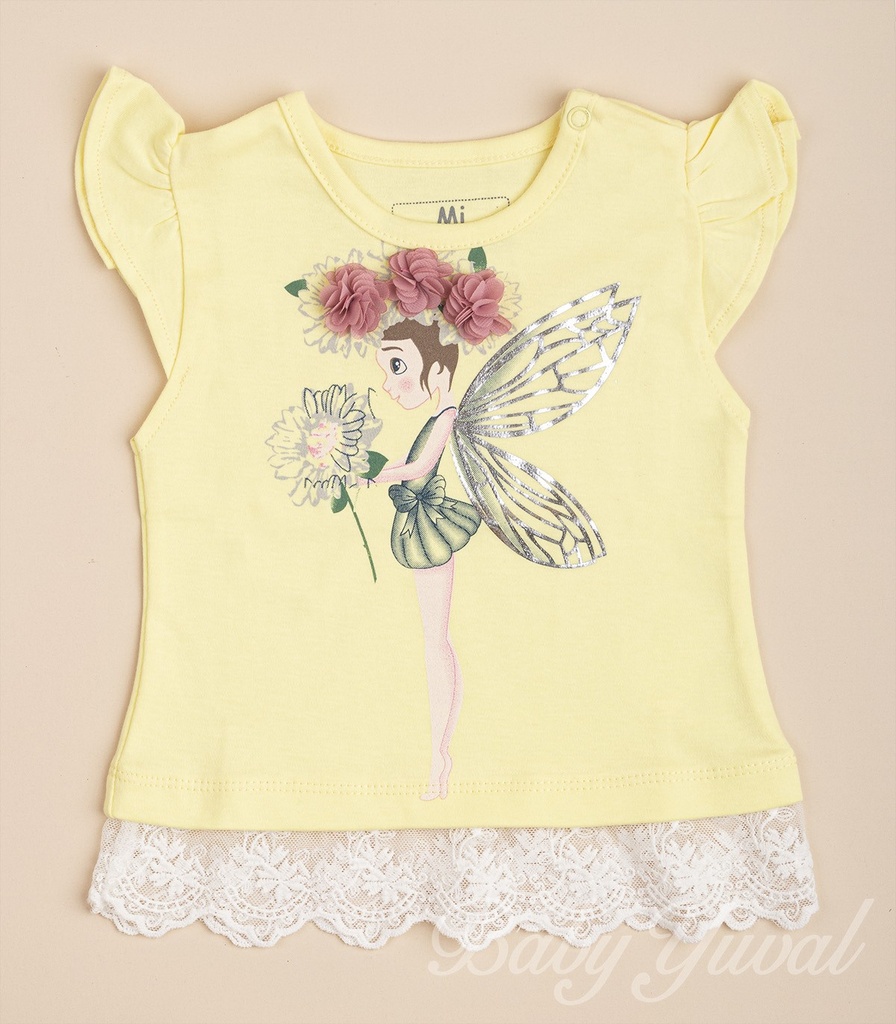 Polo | Ada Spring Yellow