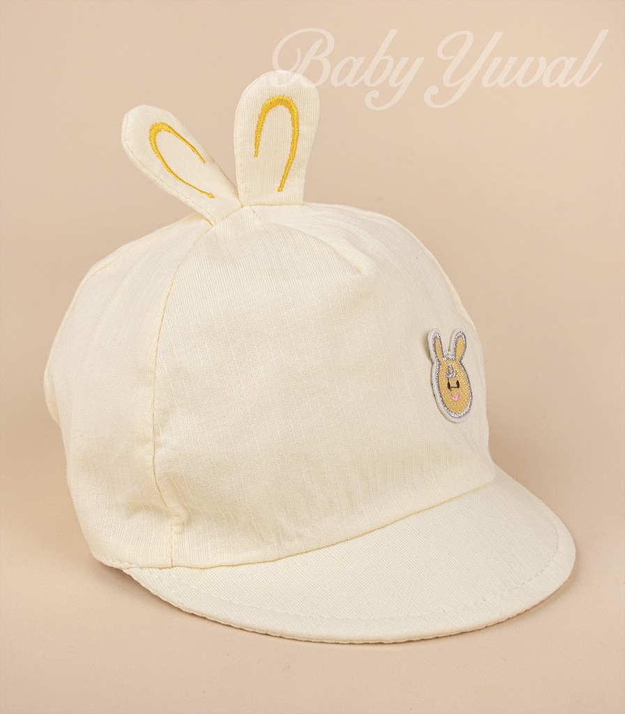 Gorro de Sol | Colección Little