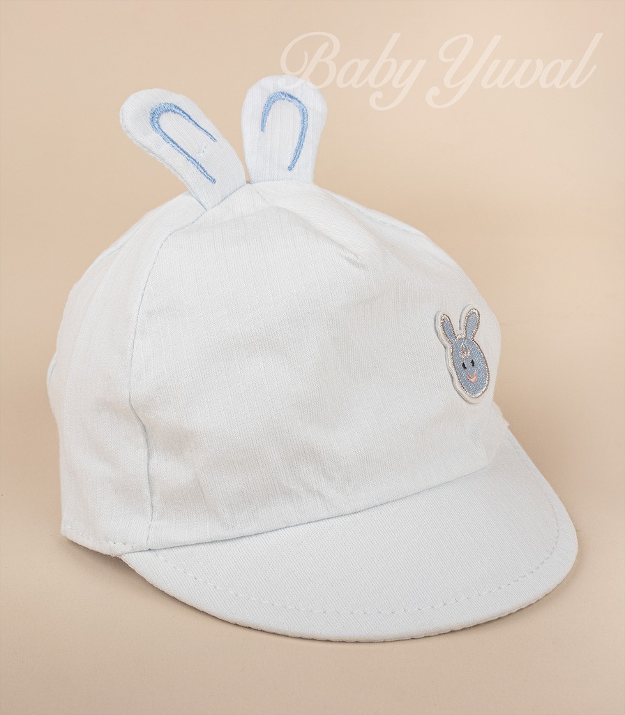 Gorro de Sol | Colección Little