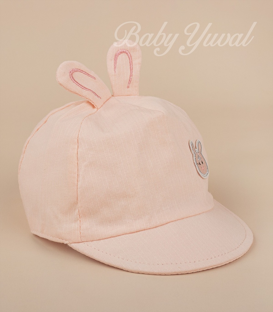 Gorro de Sol | Colección Little