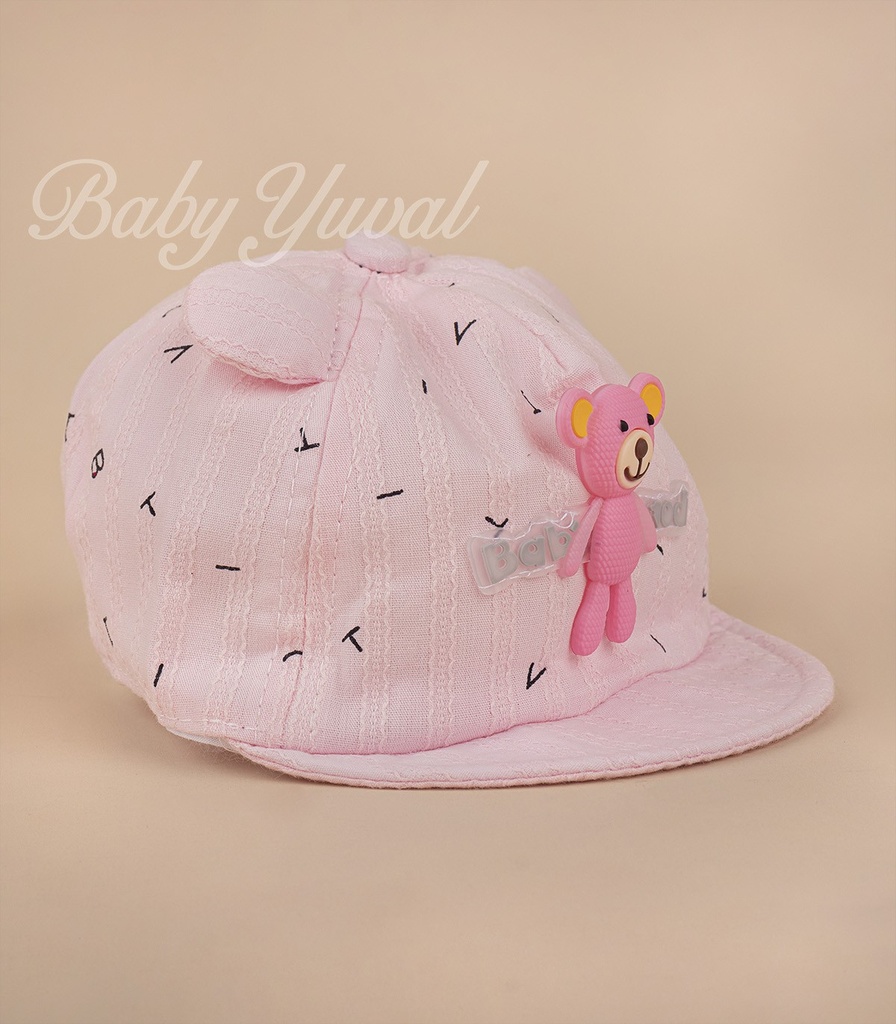 Gorro de Sol | Colección Little Bear