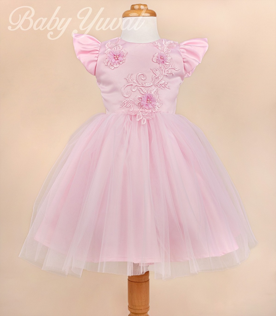 Vestido de Fiesta | Xiomara