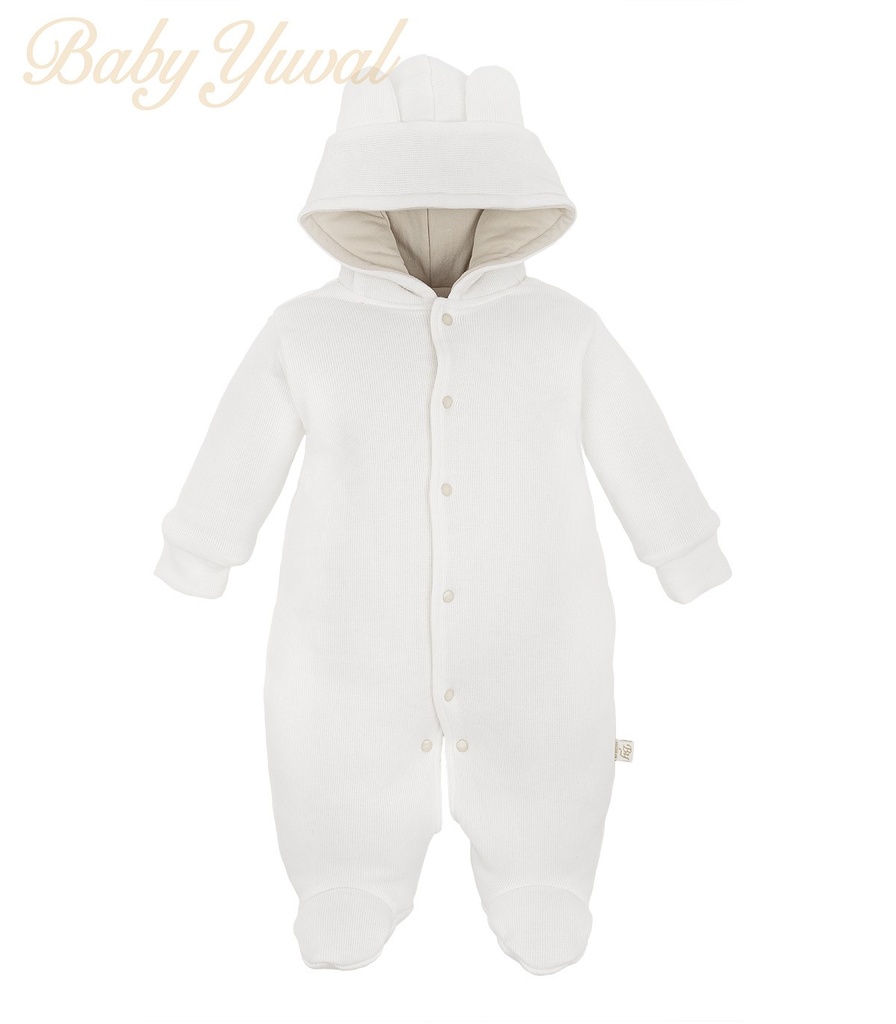 Enterizo Acolchado Punto Inglés | White Beige