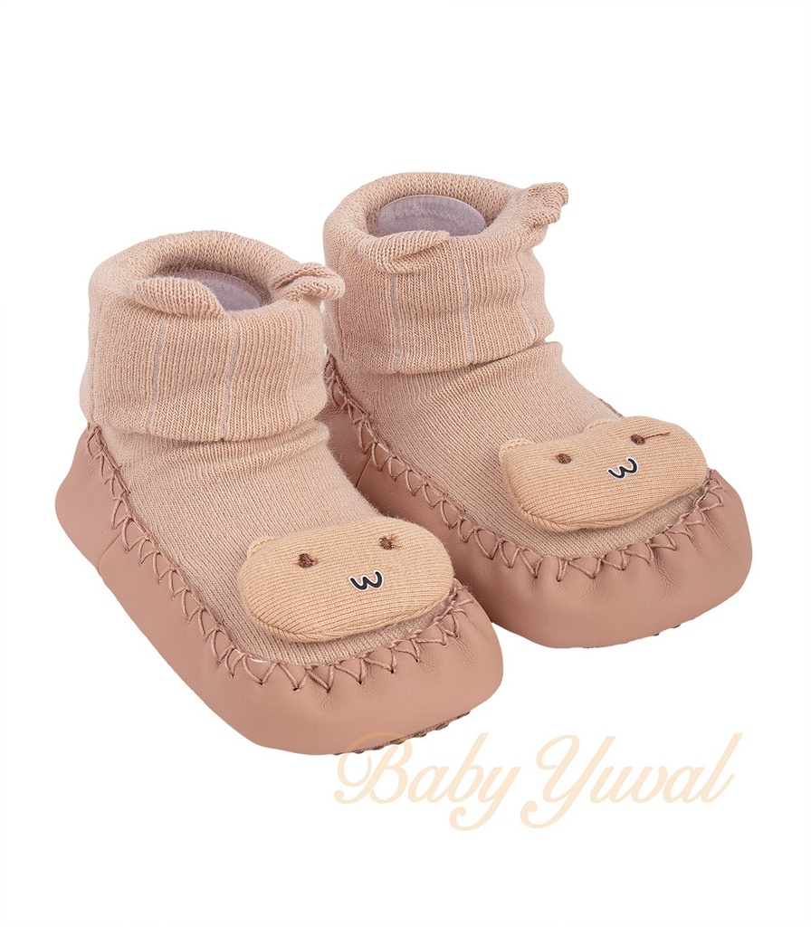 Zapamedia Antideslizante | Gatito Beige